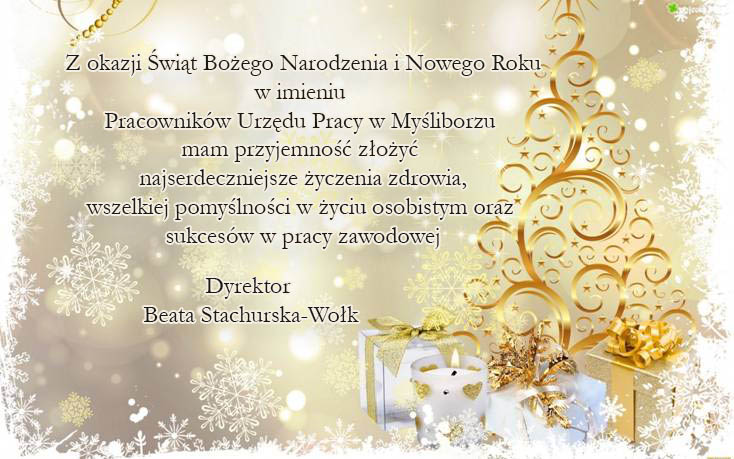 Kartka Świąteczna 2017